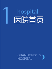 常熟无痛人流医院
